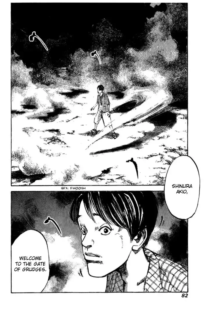 Skyhigh: Shinshou Chapter 14 19